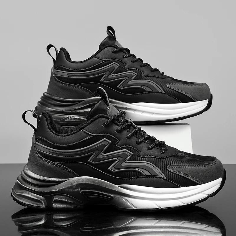 Herren Freizeitsportschuhe, Walking Sportschuhe, Herren Sportschuhe, Herren Outdoor Streetstyle Sportschuhe, Herrenschuhe