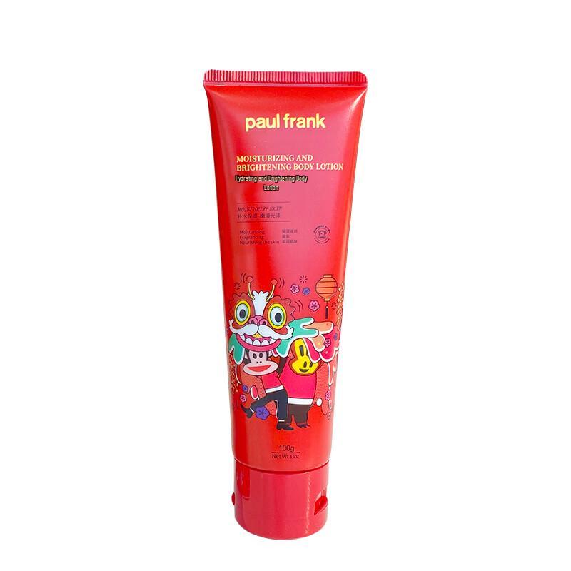 Paul Frank Hydrating Body Lotion