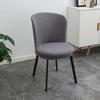 Modern Simple Circular Arc Lattice Fleece Elastic Round Seat Cushion Cover, Chair Cover, Restaurant Thickened Backrest Integrated
