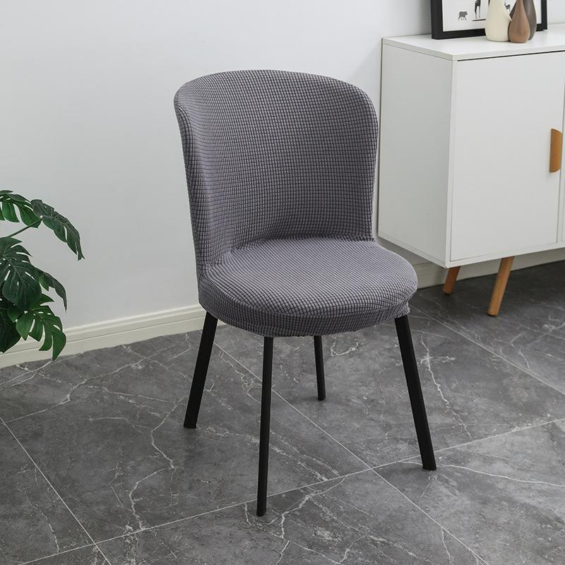 Modern Simple Circular Arc Lattice Fleece Elastic Round Seat Cushion Cover, Chair Cover, Restaurant Thickened Backrest Integrated