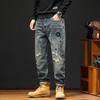 Calças Jeans Masculinas Four Seasons High Street Rasgadas com Buracos Largas de Perna Wide Leg Calças de Brim Lavadas Vintage Masculino