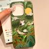 Etui do telefonów – Etui bumper