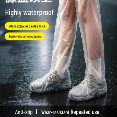 New Arrival: Over-the-Knee Non-Slip Disposable Rain Boot Covers
