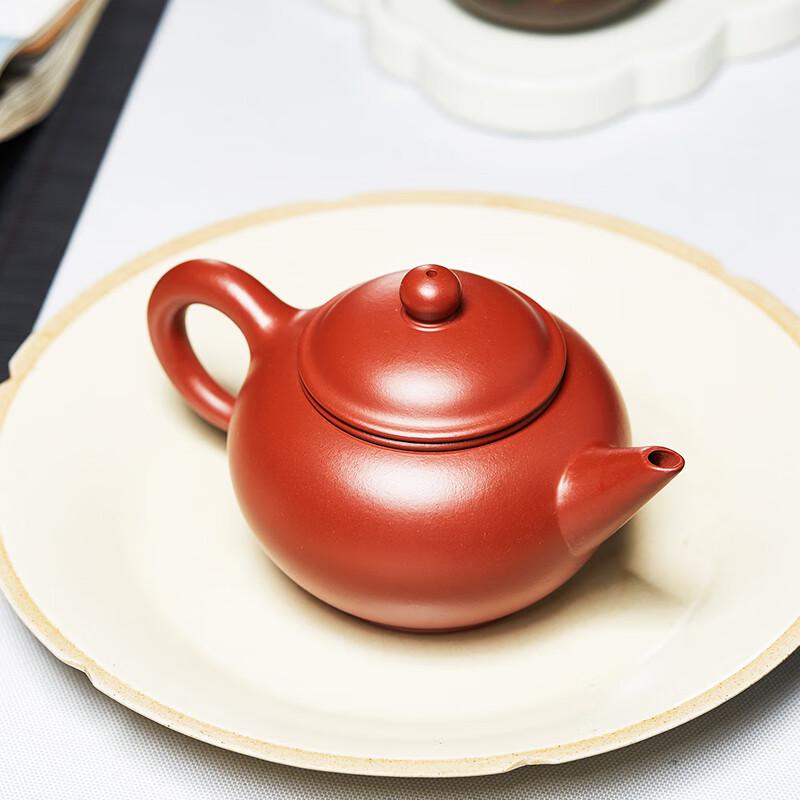 Zunhu Yixing Zisha Teapot