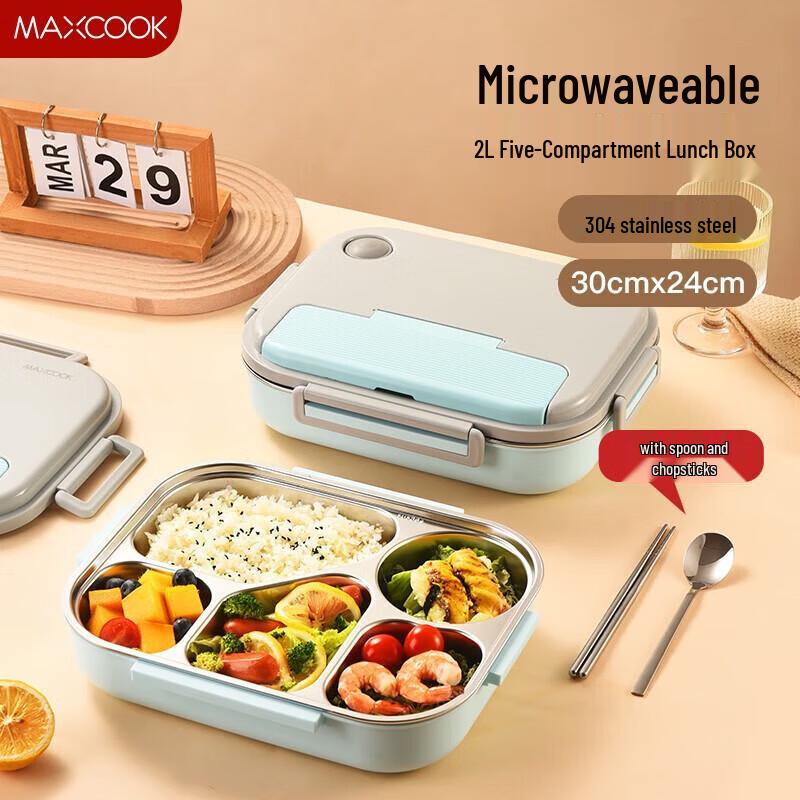 MAXCOOK 304 Stainless Steel Microwave Lunch Box