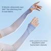 1pair UPF 50+ Arm Covers UV Protection Compression Sleeve Portable Cooling Arm Sleeves  Cycling