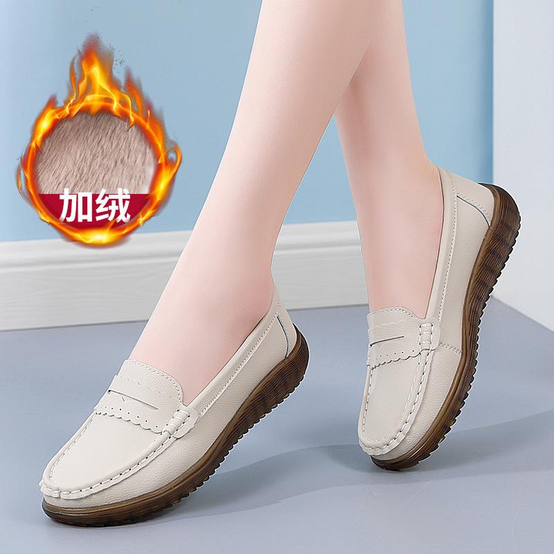 Fashion Leather Single Shoes Casual Mother Shallow Mouth Loafers Korean Version Soft Soled Round Head Set Foot Picture Doudou Shoes