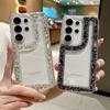 Applicable to Samsung S26U mobile phone case creative versatile DIY advanced S26 luxury rhinestone mobile phone S25U mobile phone