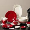 WUHE Nordic Style Ceramic Dinner Plate