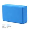 EVA Yoga Block Brick Non-Slip Body Shaping Health Training Sports Stretching Exercise Pilates Gym Foam Fitness Equipment