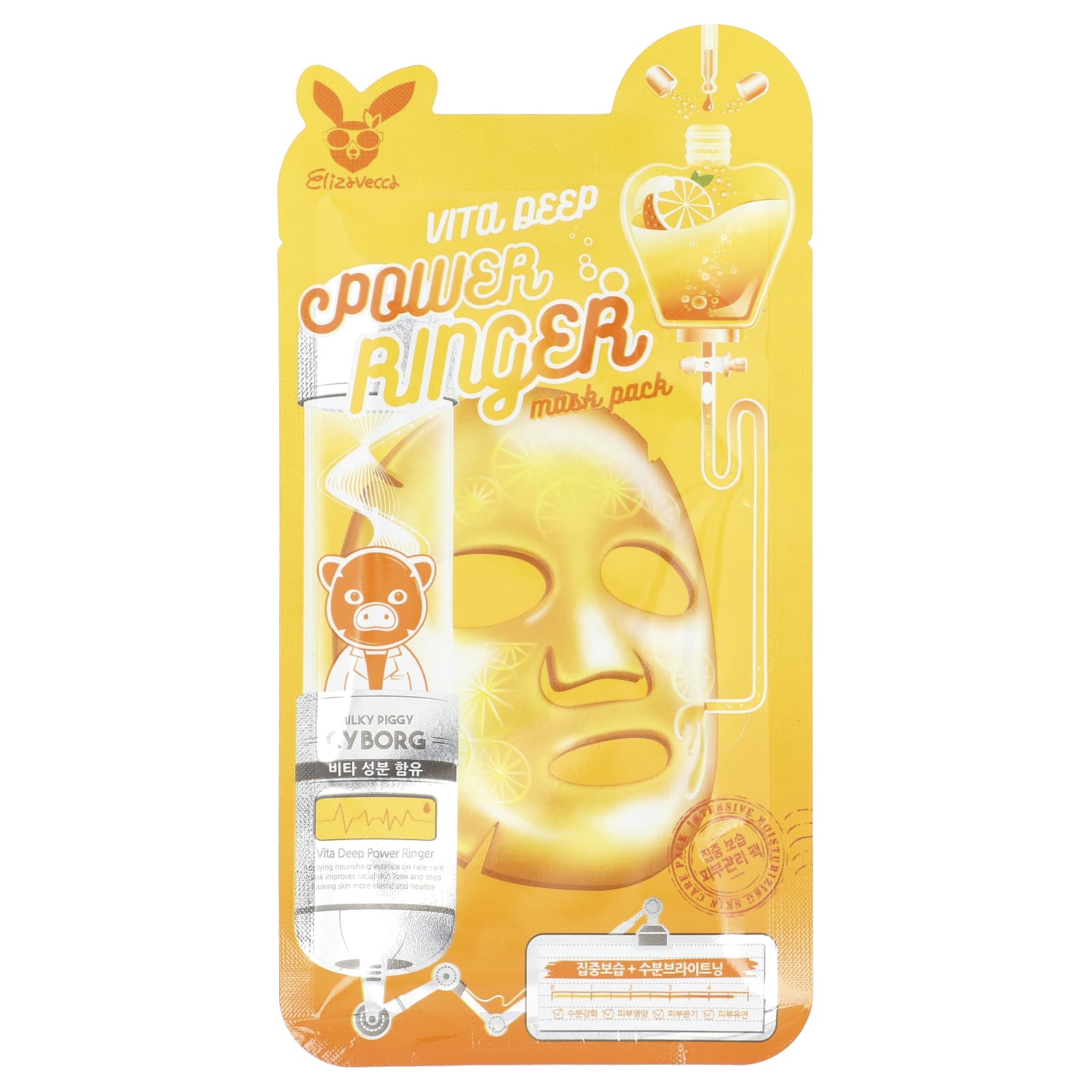 

Vita Deep Power Ringer Beauty Mask Pack, 1 Sheet, 23Ml(0.78Fl Oz)