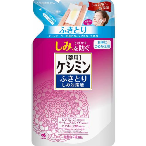 

Keshimin Stain Removal Liquid Refill, 140ml x 6 pack