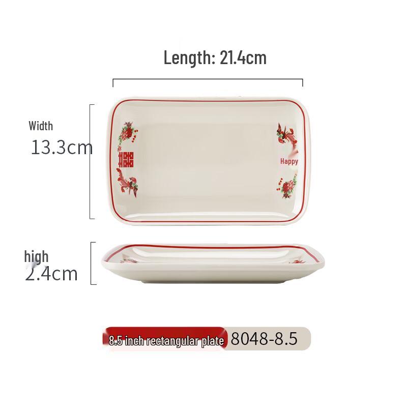Qianxing Retro Melamine Dinnerware