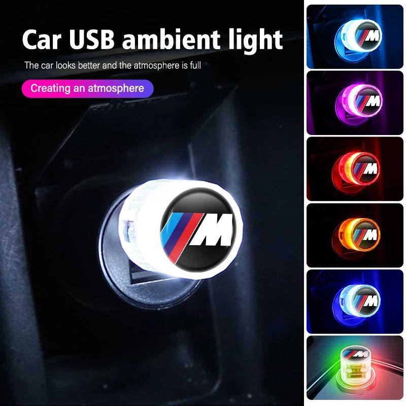 Car USB LED Atmosphere Portable Auto Ambient Decorative Accessories For BMW E46 E90 E60 F10 E39 F30 E36 E87 E90 E30 E53 F31 E92
