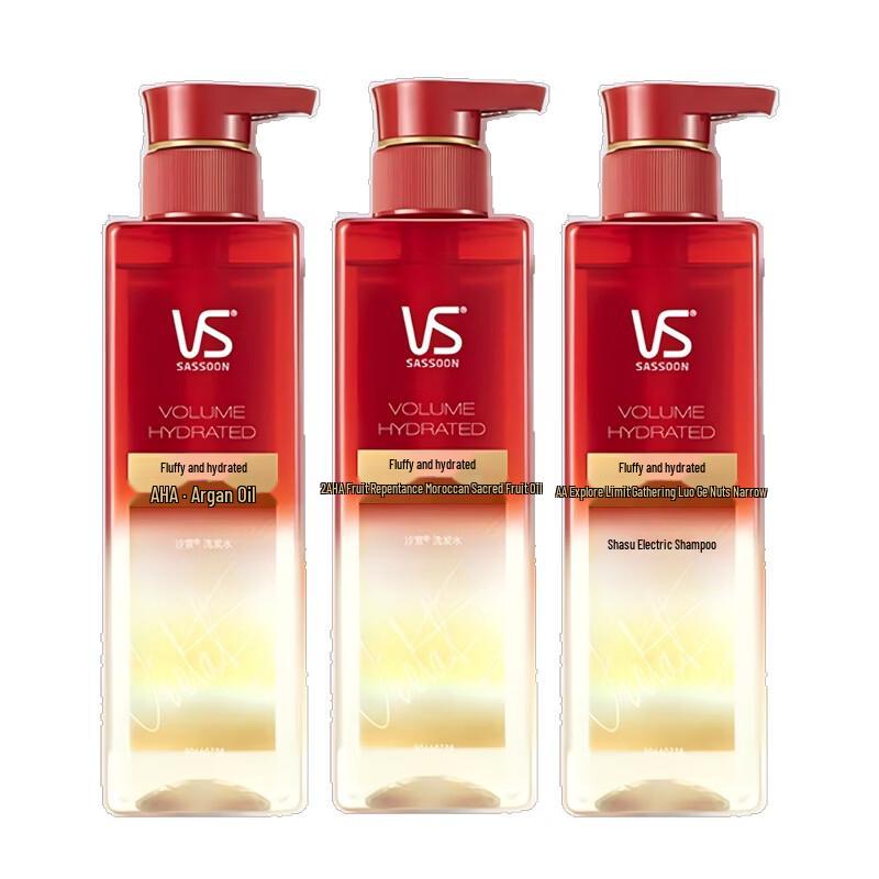 VS Sassoon Hydrating & Volumizing Shampoo 3-Pack