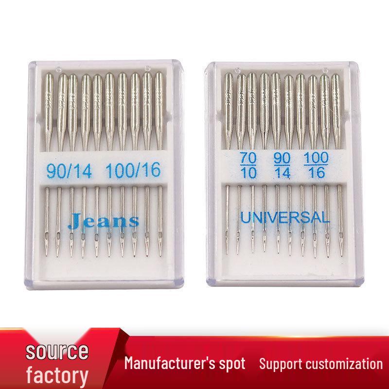 Sewing Machine Accessories: Household & Industrial Needles
