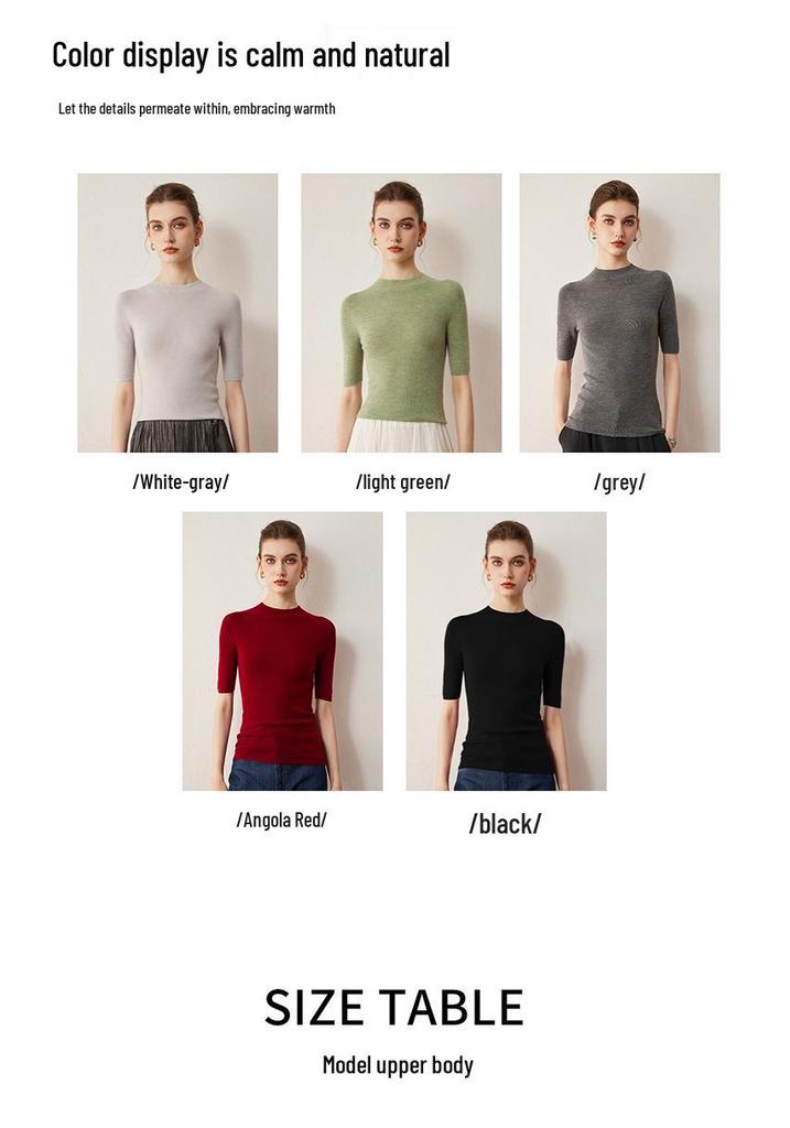 Solid Color Slimming Five-Sleeve Half-High Collar Base Layer Knit Top
