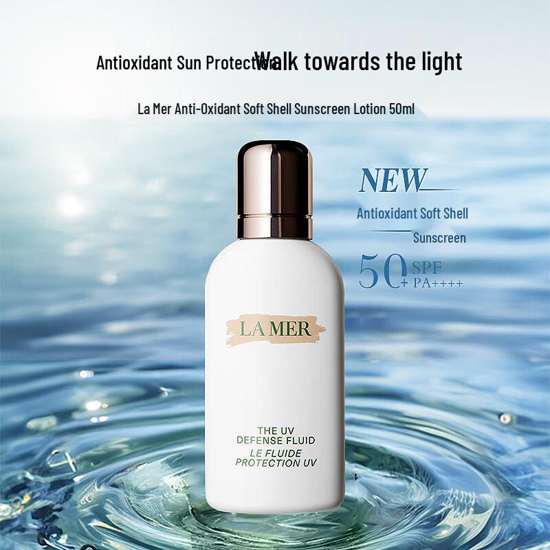 La Mer Солнцезащитный флюид The Protective Fluid SPF 50+
