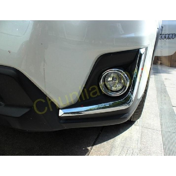 Front + Rear Fog Light Cover Trim for 2018- Subaru XV 6PCS Foglight Set