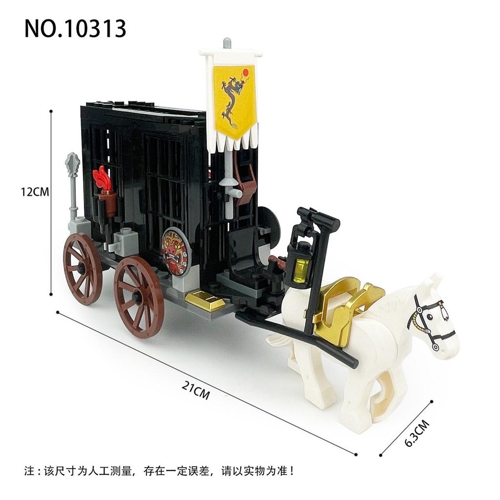 Western Journey Prison Car 10313 Children Assemble Small Particle Building Block Toy White Horse Flag Accessories