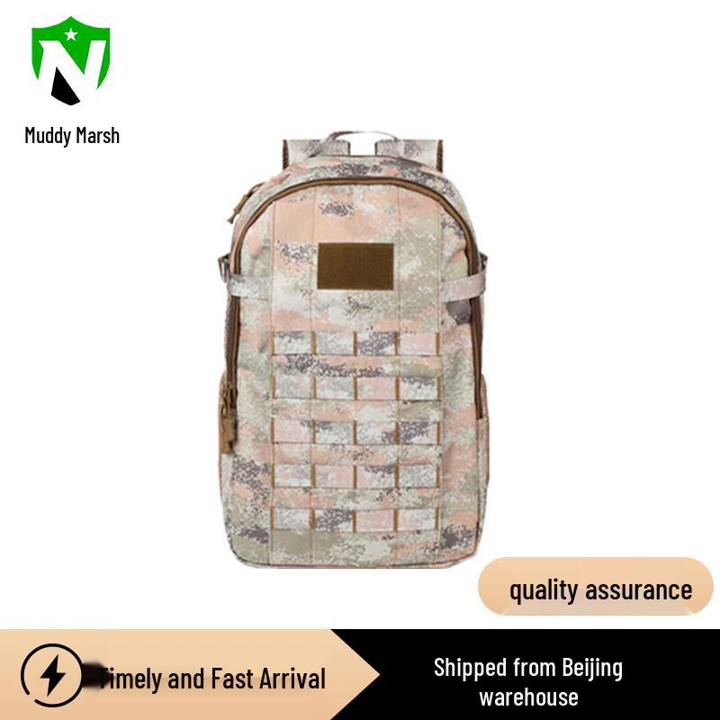 Tactical Desert Camo Backpack