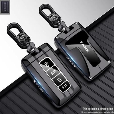 Tank 300/400/500/700 Key Case Hi4-T Protective Car Bag Shell