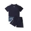 26 ** Riyadh Away Club Football Jersey Children's Jersey Adult 14 Size -3XL