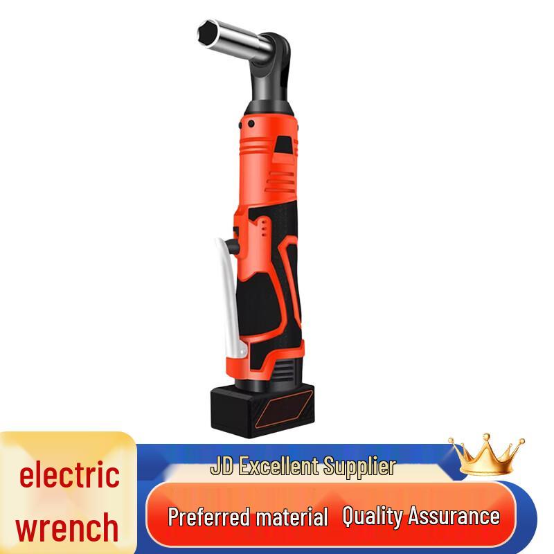 SAIZES Electric Ratchet Wrench Set CN plug (adapter included)