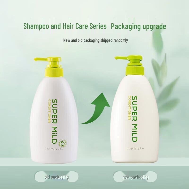 Huirun Soft & Smooth Oil Control Volumizing Hair Care Set