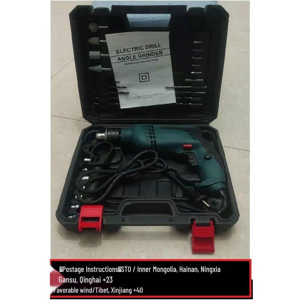 All-Copper Handheld Electric Drill - Forward/Reverse Speed, Adjustable Power Levels, Original Impact, Full Set - Clearance Sale!