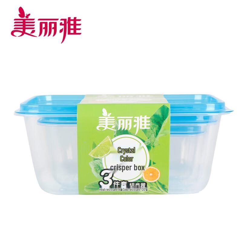 

MARYYA Crystal Freshness Round Food Container
