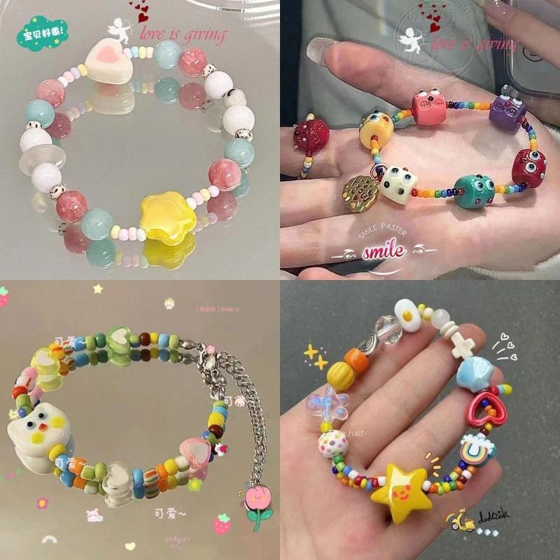 Summer Rainbow Beaded Freshly Designed Unique Cute Star Elastic Bracelet Handwear