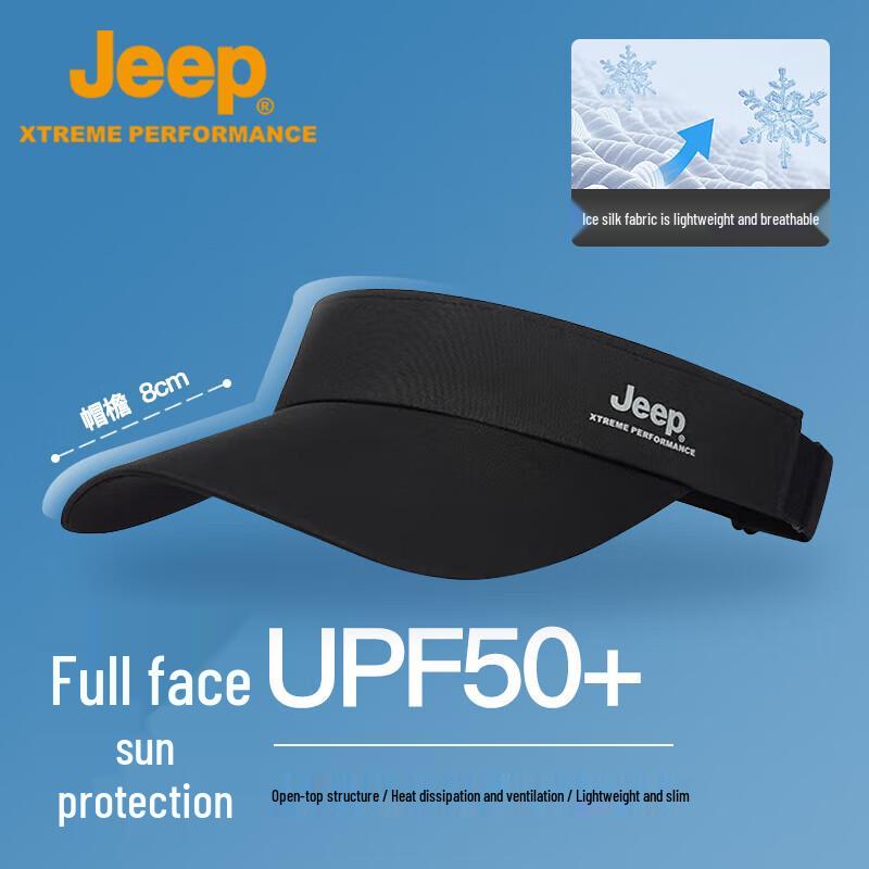 Jeep Unisex Sun Protection Baseball Cap