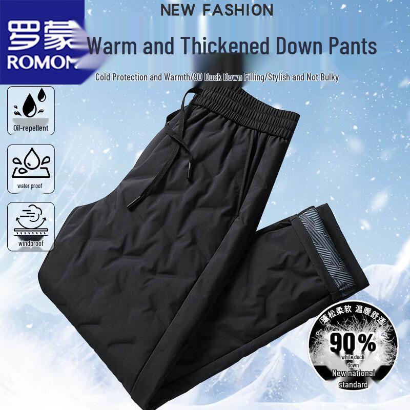 ROMON Men's Duck Down Business Casual Pants