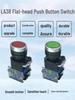 Flat Head LA38-11T Round Momentary Control Box, 22mm Self-Locking/Resetting Power Start-Stop Switch