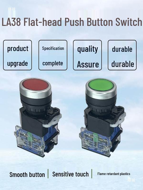 Flat Head LA38-11T Round Momentary Control Box, 22mm Self-Locking/Resetting Power Start-Stop Switch