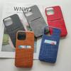 New Products Case Back Card Slot PC+Leather Shockproof Phone Case For iPhone 13 13 Pro Max