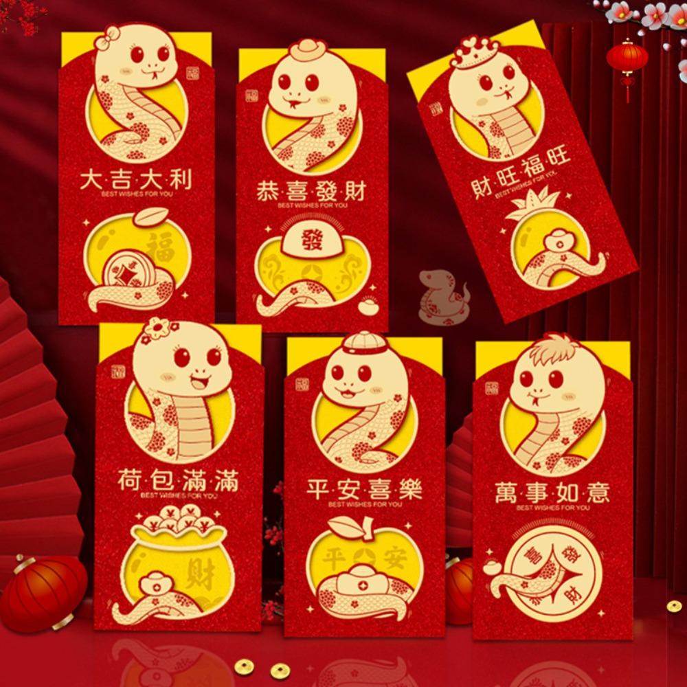 

12 шт. матовый китайский новогодний красный конверт с горячим тиснением красный пакет свадьба Style E