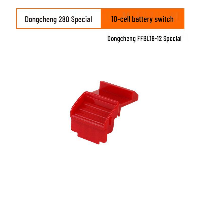 

Dongcheng 20V Lithium Battery Shell for Electric Wrench - Universal Plastic Accessory Kit