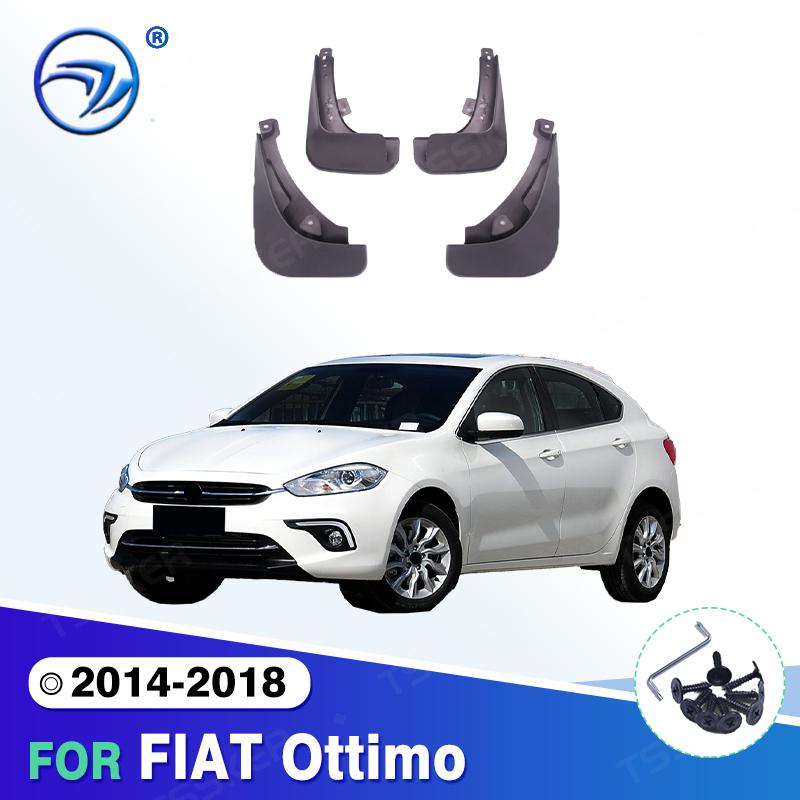 For FIAT Ottimo 2014-2018 2015 2016 2017 Fender Mudflaps Splash Guards  Mudguards Mud Flaps car Accessories 2014-2018