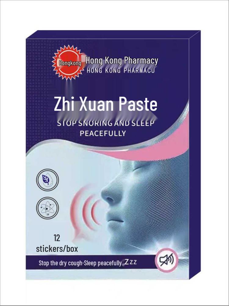 

Hong Kong Pharmacy Anti-Snoring Strips - 12 Strips/Box 12 Strips/Box