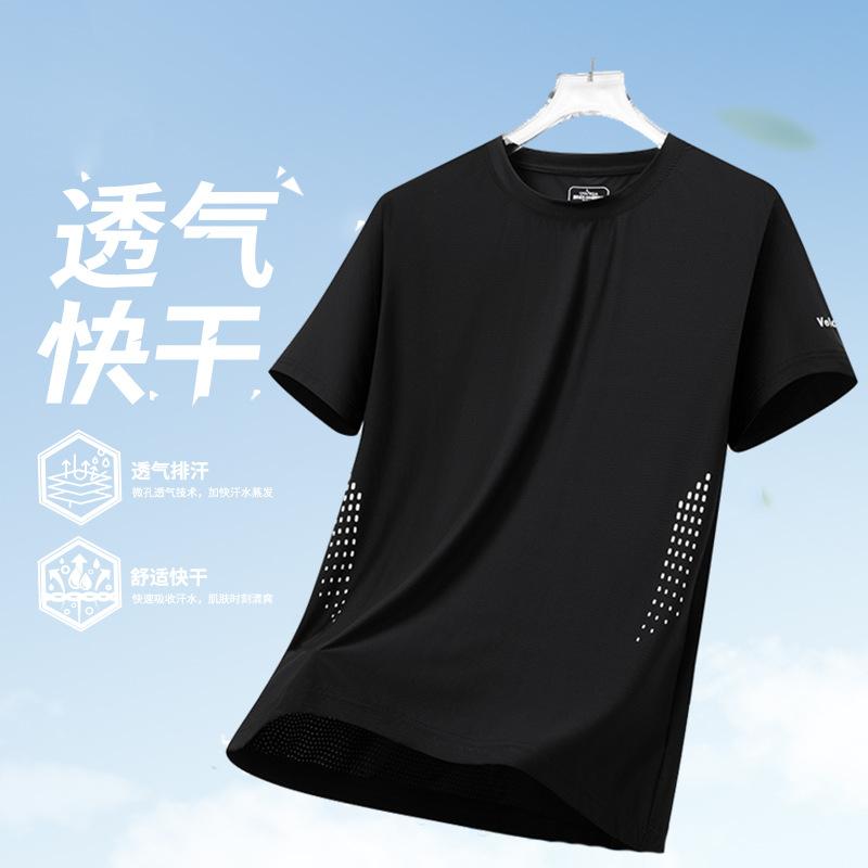 

Summer new trend ice silk quick-drying short-sleeved men s sports comfortable breathable loose casual versatile crew neck T-shirt xxxxxl [recommended 90-100kg ] чорний