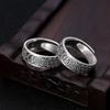 Adjustable Vintage Chinese Lucky Charm Couple Ring Set Sterling Open Band With Fu Xi Symbols