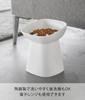 Yamazaki Nooks Ceramic Pet Food W15 x D15 x with Dishwasher and Microwave Product Number 10559 Bowl, Slanted, H17, White, H17cm, Slanted, Ridges,