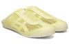 Onitsuka Tiger Mexico 66 Sabot Huddle Yellow 1183A707-750