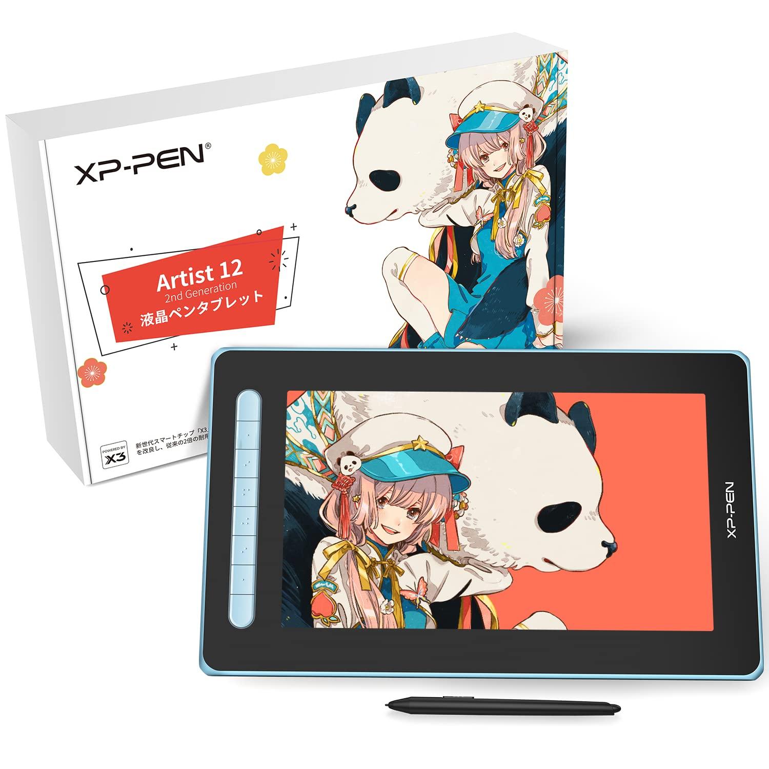 

[Japan Only] XPPen Liquid Tab Artist 12 Second Deluxe Edition Compatible with Android Pen with X3 Chip LCD Pen Tablet Full Lamination 4 Colors