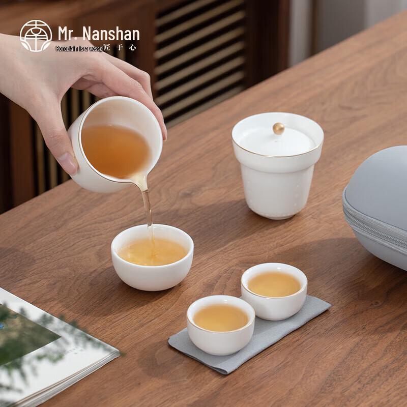 Guanshan Portable Ceramic Kung Fu Tea Set