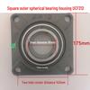 Heavy Duty Agricultural Machinery Feed Mixer & Chopper Parts: Bearing Housing, Scraper, Thick Universal Joint, Ball.