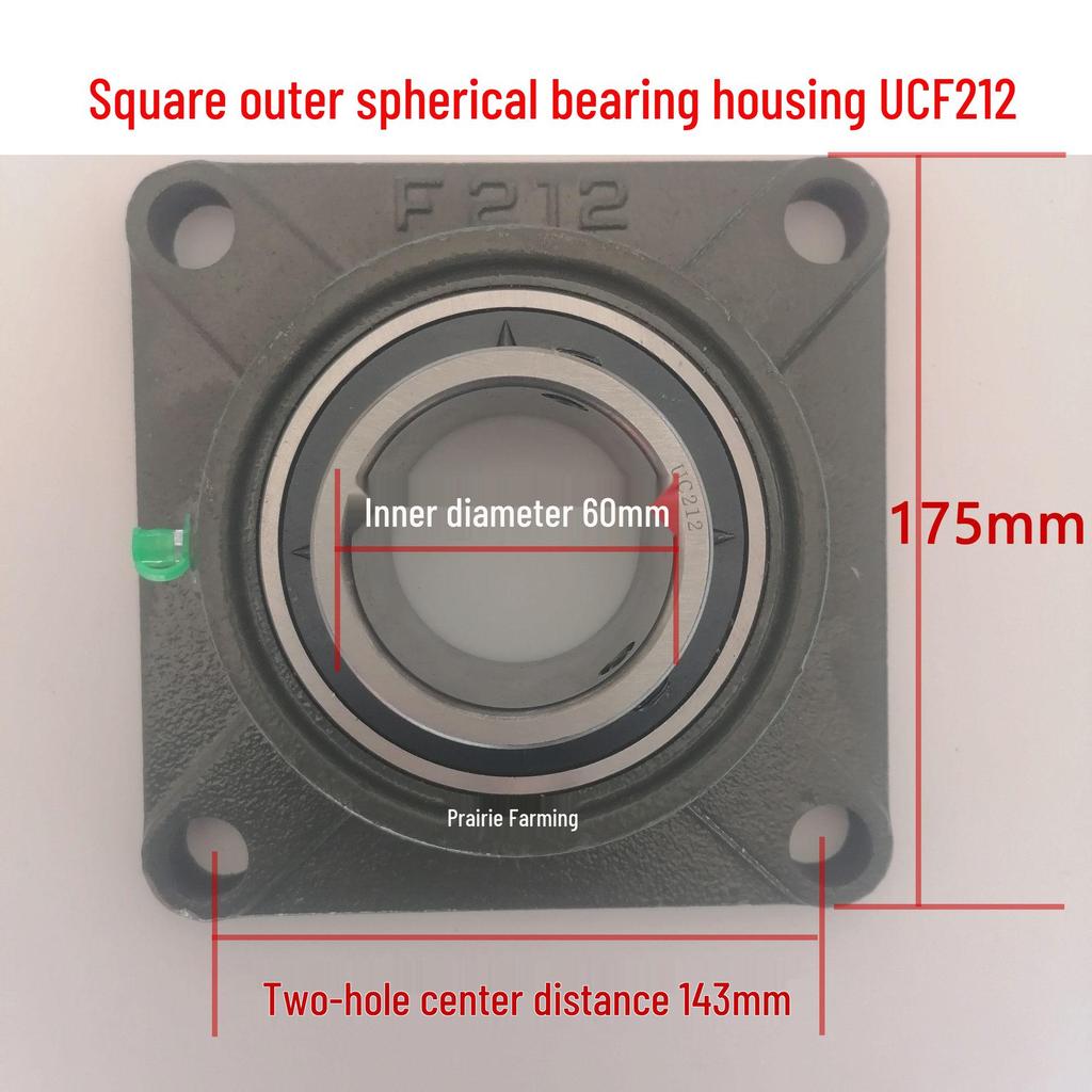 Heavy Duty Agricultural Machinery Feed Mixer & Chopper Parts: Bearing Housing, Scraper, Thick Universal Joint, Ball.
