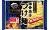 [Frossen] Kinrei Svineknokkel og Sjømat Tsukemen, 340g x 5 poser